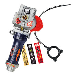 Beyblade Launcher Grip Rouge