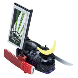 Kung Zhu Pets Armure Samouraï Scabard