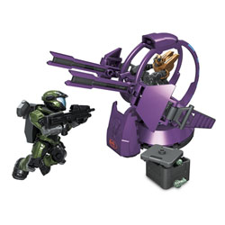 Halo - Covenant Shade Turret