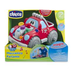 Ma voiture à réparer bilingue