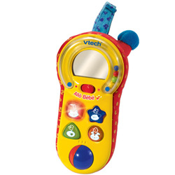 Allo Bébé Plus
