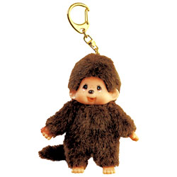 Porte-clefs Kiki