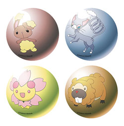 Coffret 8 boules Pokemon