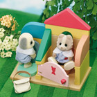 Toilette jardin d'enfant Sylvanian
