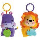 Peluche Douce Planète
