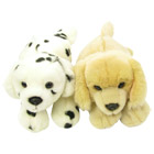 Peluche petit chien