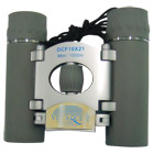 Jumelles DCF 10 x 21