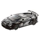 Lamborghini LP 560 Racing 1/24ème
