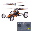 J-Kart Orange