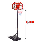 Panneau de basket sur pied 2,15 m