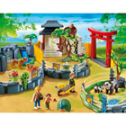 4852-Jardin Zoologique Asiatique 