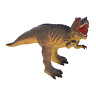 Dinosaure géant 45 cm