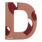Lettre décorative en bois -D