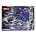 Silver Force Destroyer Meccano
