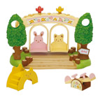 Balançoire crèche Sylvanian