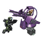 Halo - Covenant Shade Turret