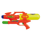 Fusil à eau 55cm