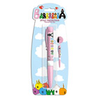 Stylo projecteur Barbapapa