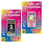 Téléphone portable assortiment