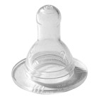 Lot de 2 tétines en silicone