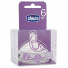 Tétines Stetup3 Silicone Flux Rapide