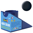 Aqua gris blindé mat