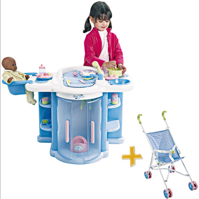 Super Nursery + Poussette Canne