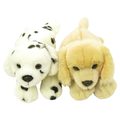 Peluche petit chien