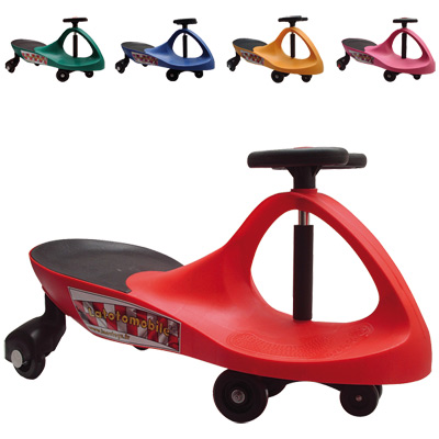 latotomobile king jouet