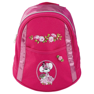 Petit sac à dos Diddlina