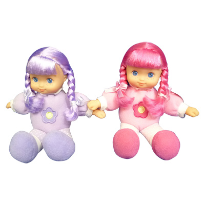 Poupée Tissu 20cm
