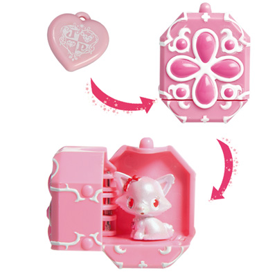 Jewelpet Jewel Charm Série 2