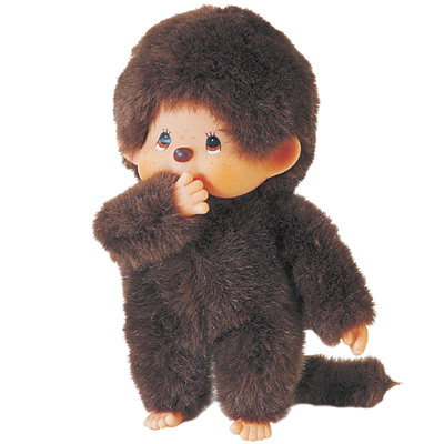 Kiki 28cm Marron