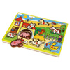 Puzzle Musical Ferme