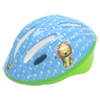 Casque de protection
