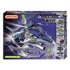 Silver Force Destroyer Meccano