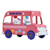 Mini Bus Hello Kitty