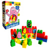 Maxi Briques Barbapapa