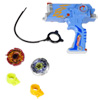 Beyblade Lanceur Duotron