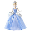Princesse Cendrillon Merveilleuse