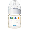 Biberon sans PBA 125ml