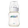 Biberon sans BPA 260ml