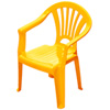 Fauteuil Yaeli