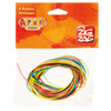 Sachet de 10 scoubidous