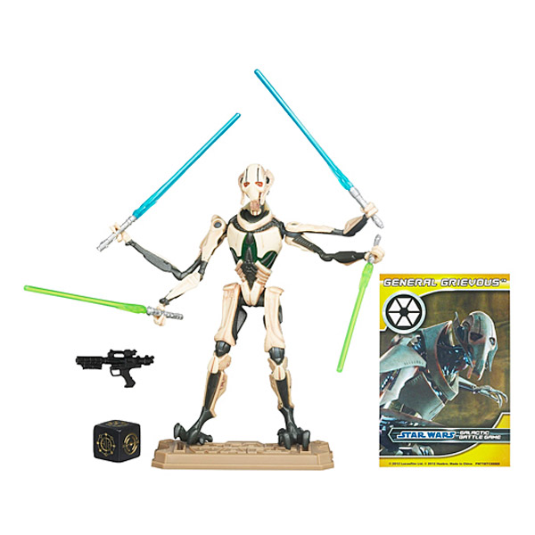 Игрушка 'Генерал Гривус' (General Grievous) MH07, из серии ' Игрушка 'Генерал Гривус' (General Grievous) MH07, из серии '