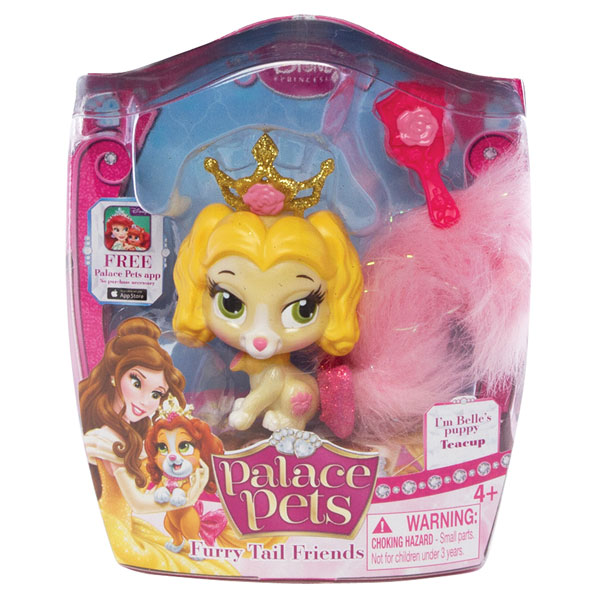 Palace Pets Porcelaine et Belle de Spin Master