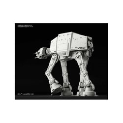 Maquette Star Wars Bandaï AT-AT