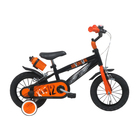 Velo 14 pouces king jouet hotsell