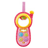 Téléphone Allo bébé rose