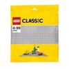 10701 - LEGO® Classic La plaque de base grise